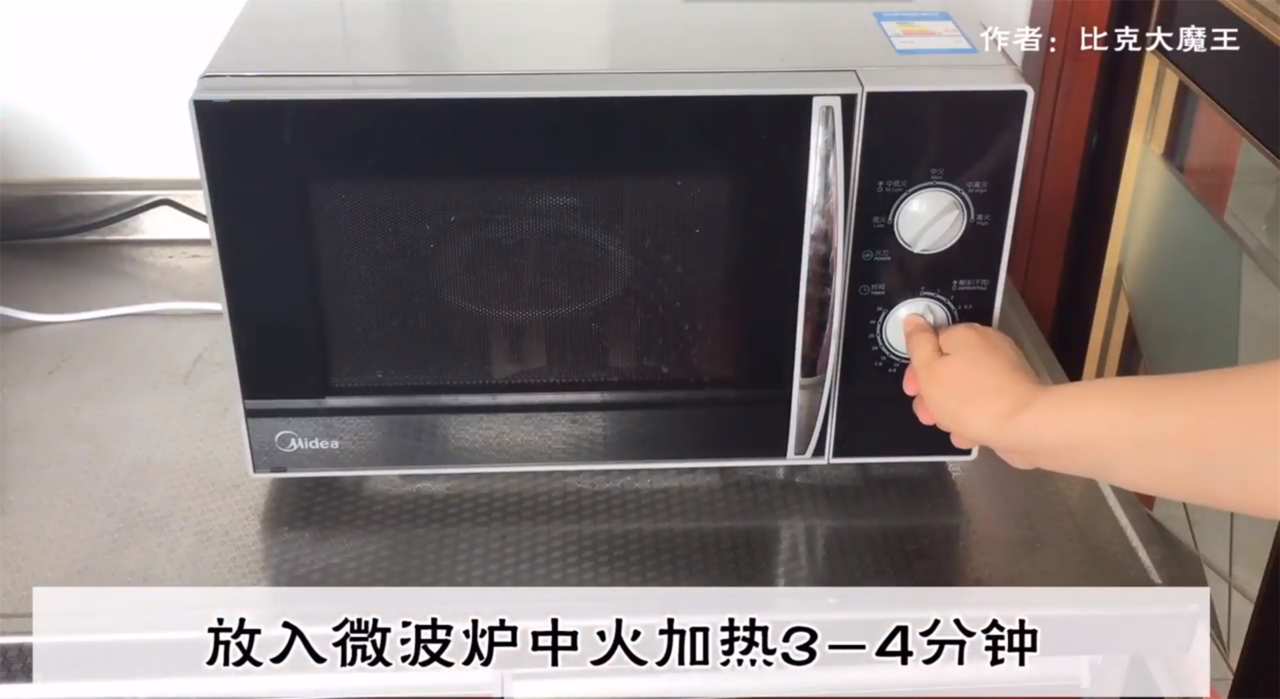 怎么让瓜子回脆