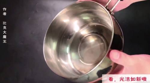 不锈钢锅烧焦了怎么办 百度经验 不锈钢锅烧焦了怎么办 百度经验