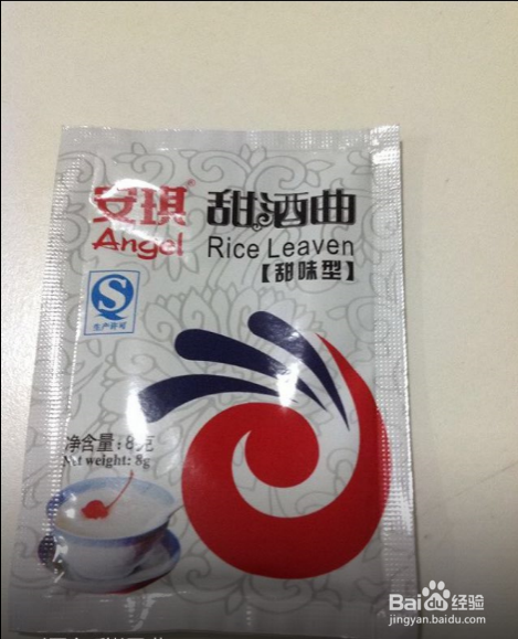 自酿米酒,营养又健康
