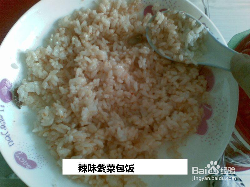 辣味紫菜包饭的做法
