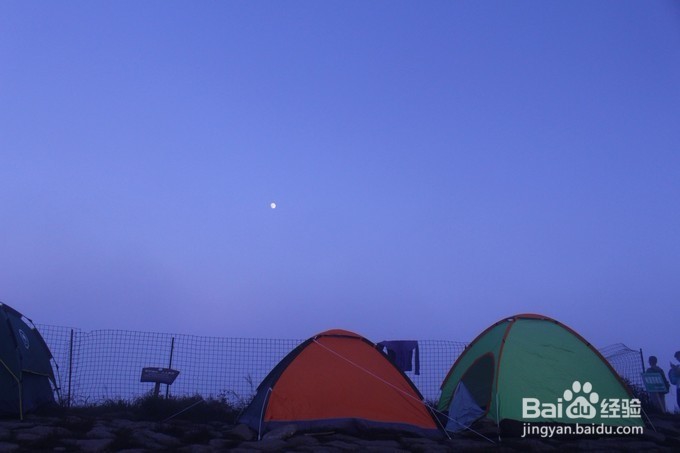 南岳衡山山顶住宿指南