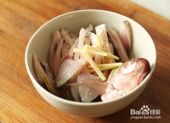 开屏武昌鱼的做法