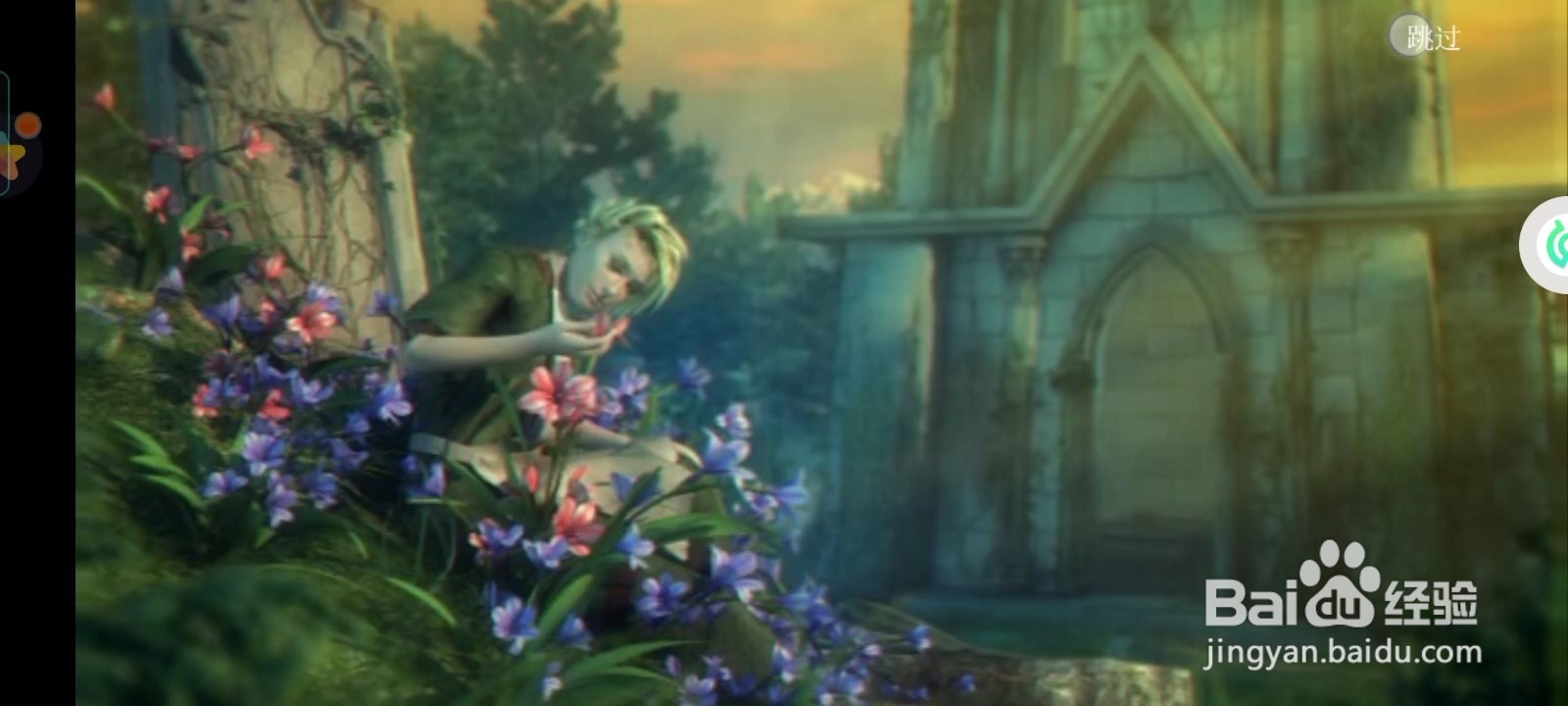 密室逃脱求生系列1极地冒险：第卅一关通关攻略