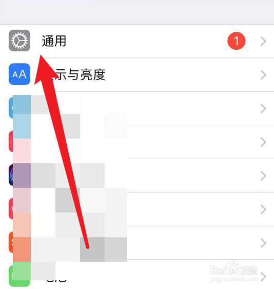 为什么苹果手机不能用qq浏览器