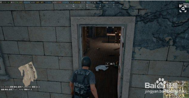 绝地求生大逃杀游戏攻略