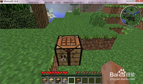 Minecraft 我的世界 如何生存 1 Mc 百度经验 Minecraft 我的世界 如何生存 1 Mc 百度经验