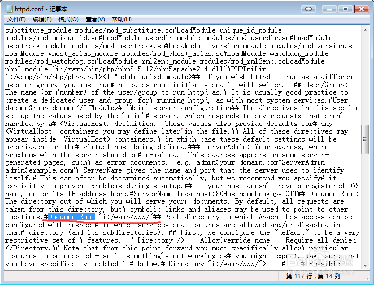php开发环境的关键配置