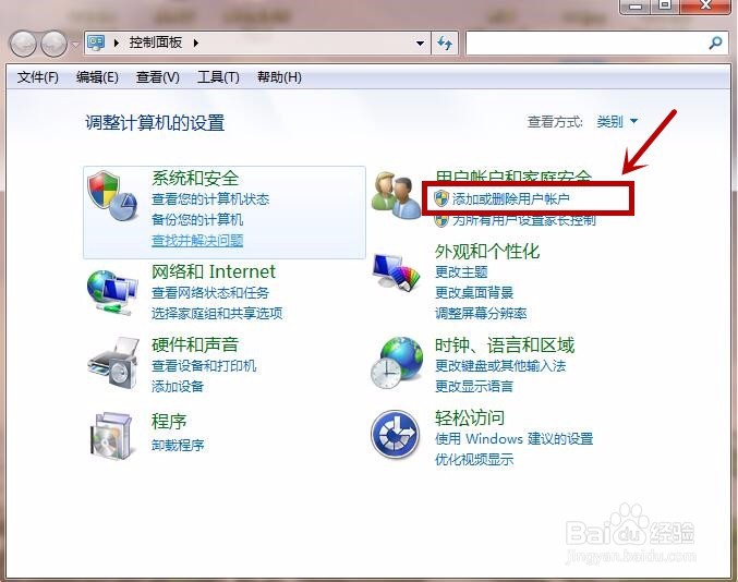 DNF如何同时登录四个账号？如何四开游戏？
