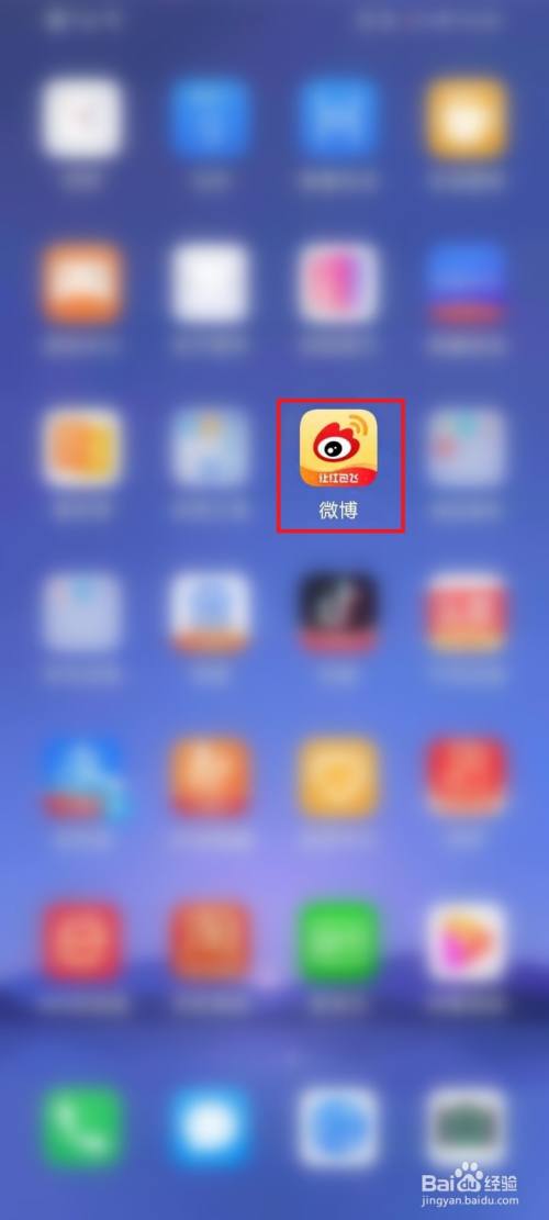 武汉地铁春节营业时间在哪儿看