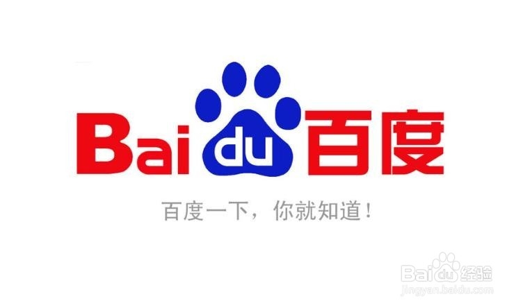 工作电脑里的重复文件如何删除