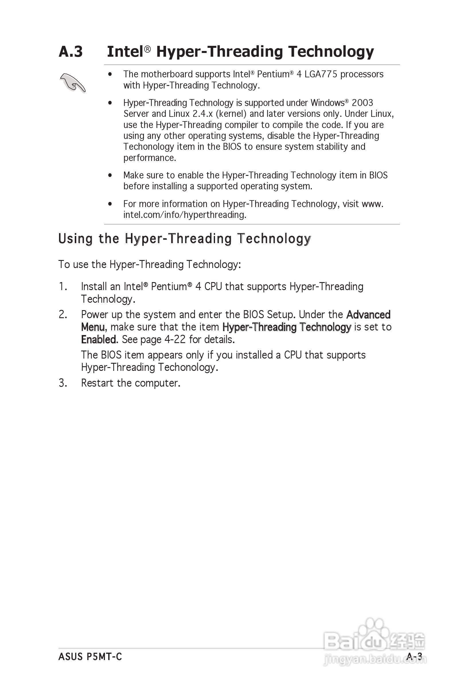 华硕 P5MT-C型主板说明书:[16]