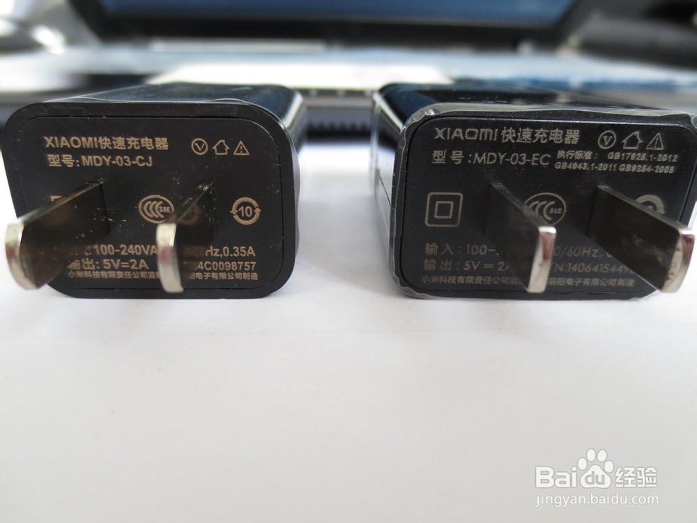 红米note真假辨别实拍照片并详细讲解