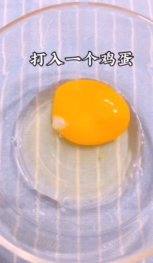 如何做果冻水蒸蛋