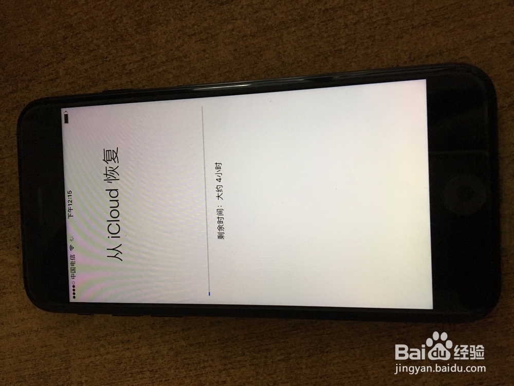 iPhone7 亮黑 开箱晒物