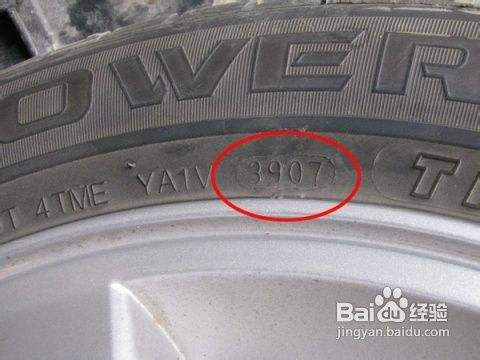 提车注意事项以及验车的步骤_了解12步即可