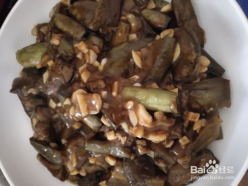 花茄子怎么做好吃 百度经验