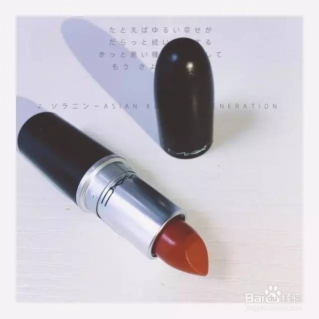 女生必有几支口红，你有了吗？