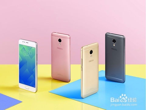 几款精美的手机