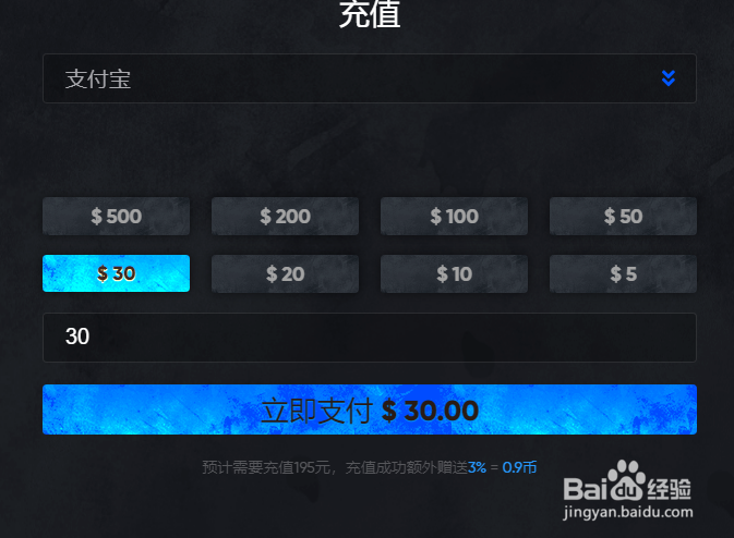csgo开箱网站免费开箱