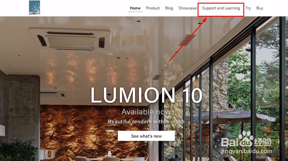 lumion镜头锁定怎么解决