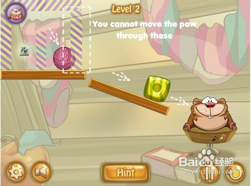 谁偷了我的糖果选关版怎么玩呢？