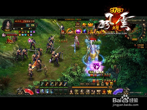 9787《风云无双》之天帝宝库玩法说明