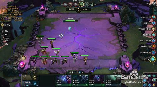 【云顶之弈】LOL自走棋攻略—终极赌狗枪流