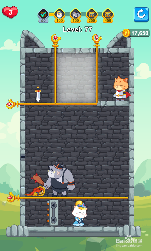 Hero Save the Princess的Level 77怎样通过