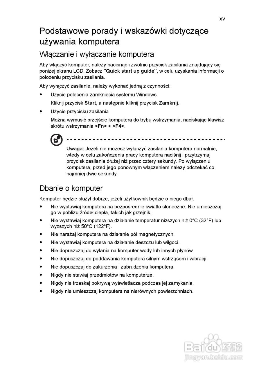 ACER宏基Aspire 5741ZG笔记本说明书:[94]