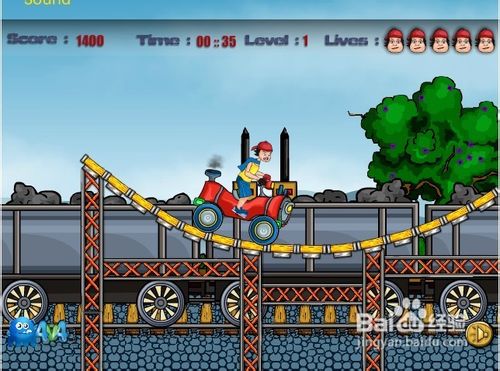 过山自行车修改版怎么玩呢？