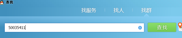 如何加入qq群呢