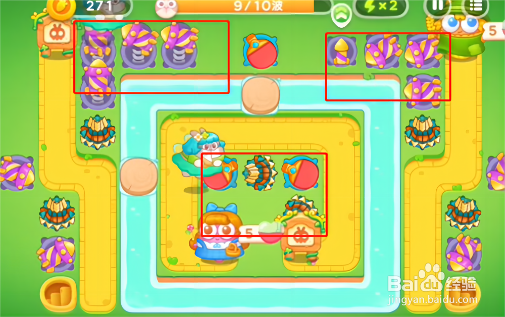 保卫萝卜4绿野奇缘48关攻略图解