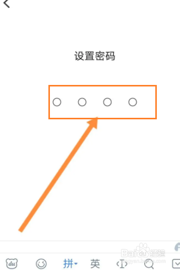 PP视频软件中怎么开启青少年模式