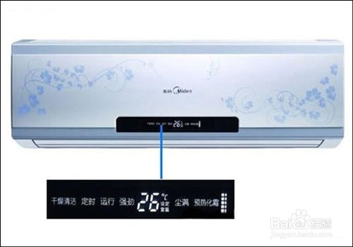 如何使用空调才能省钱