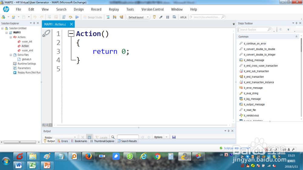 如何在loadrunner上创建MAPI虚拟用户脚本？