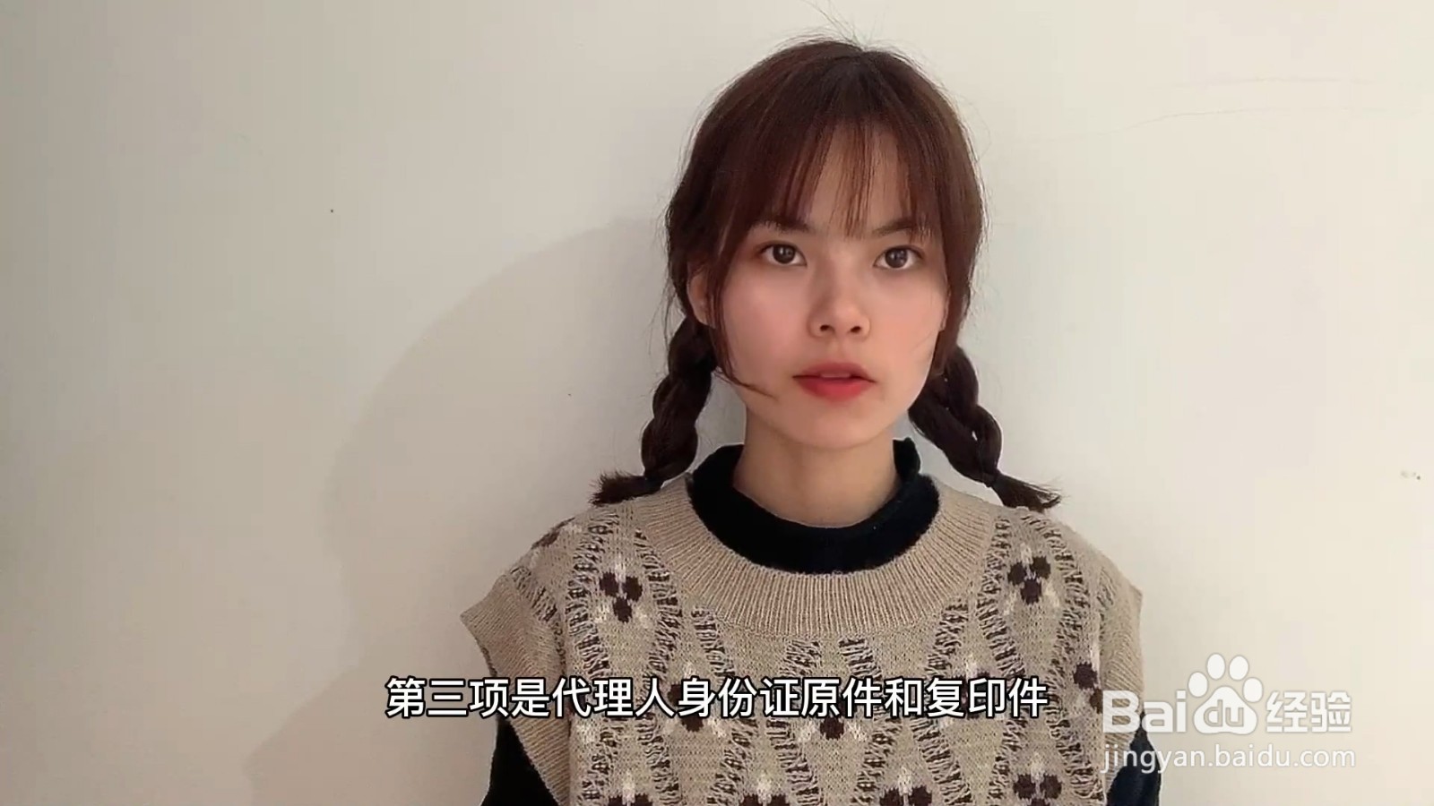 汽车年检需要带什么