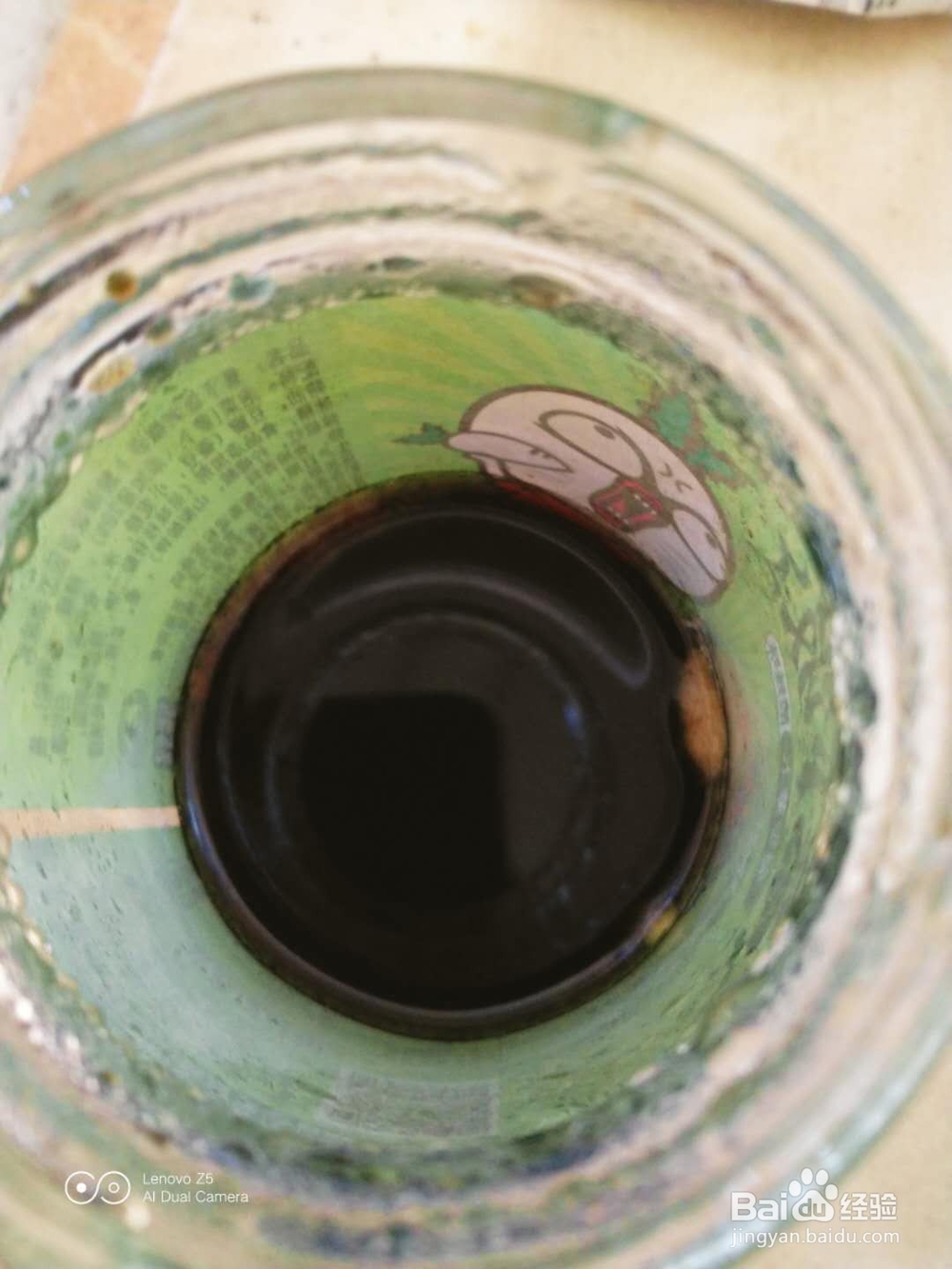 一个在家里去除牙垢的方法