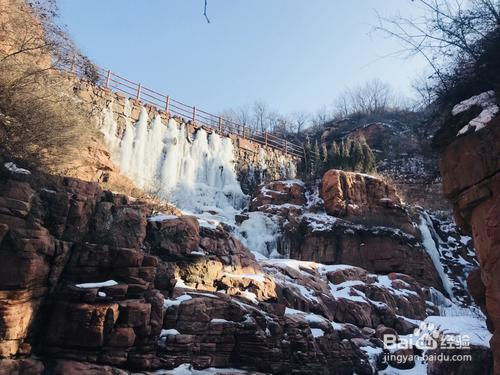伏羲山旅游攻略