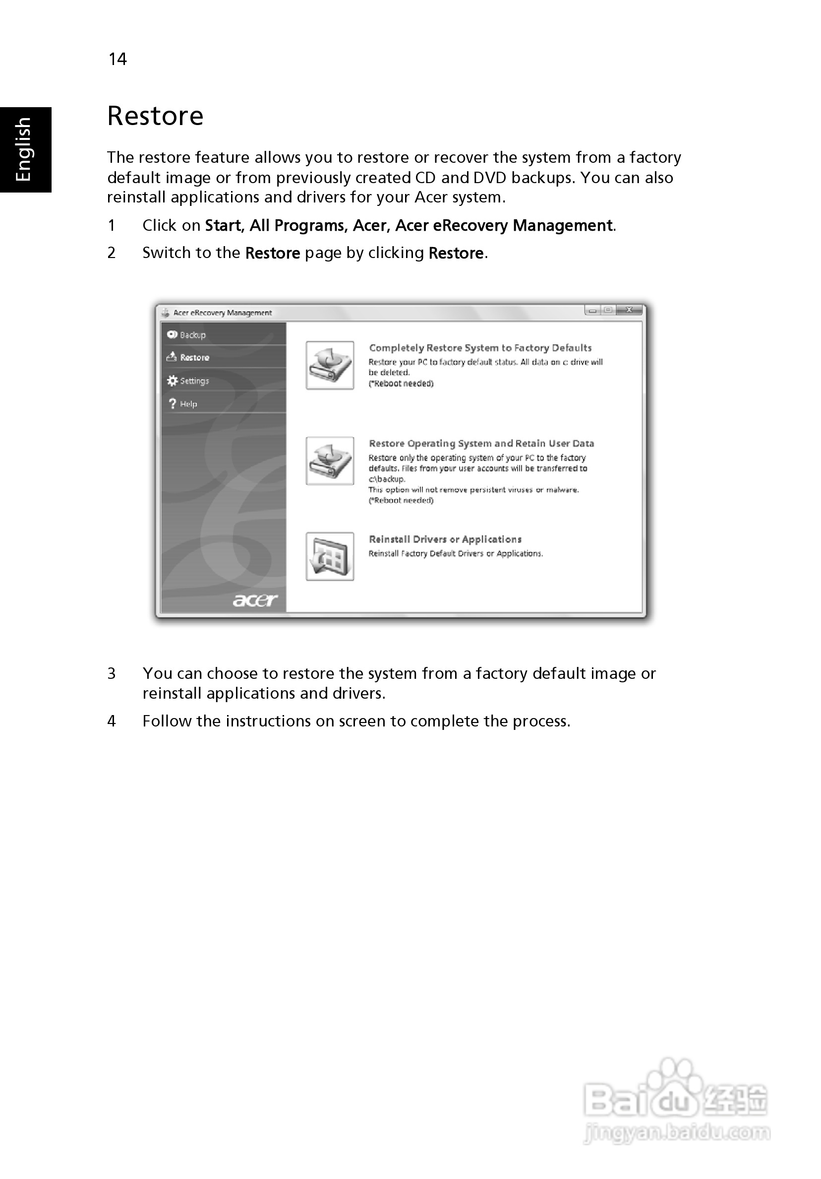 ACER宏基Aspire 5745G笔记本说明书:[4]