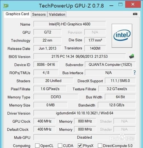 雷神911-T2a游戏本全面评测