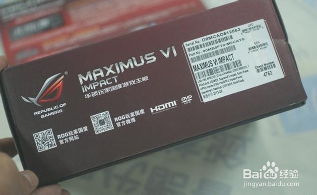 商场抢手ROG首款mini-ITX评测