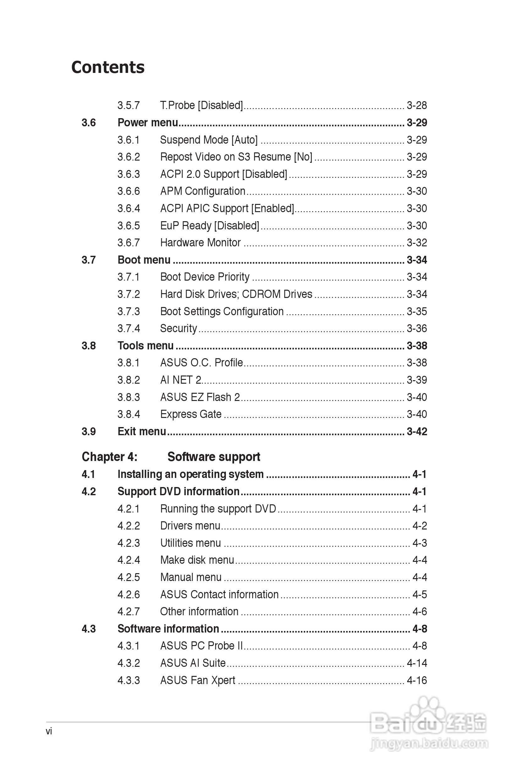 华硕 P7P55 WS SUPERCOMPUTER主板说明书:[1]