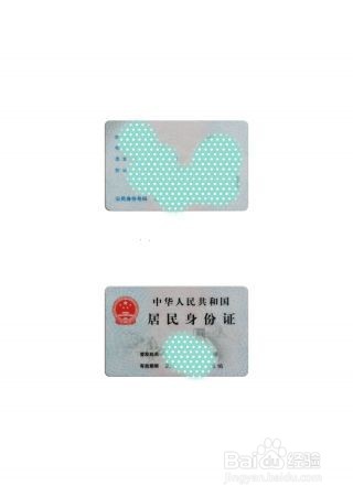 小米10开箱体验
