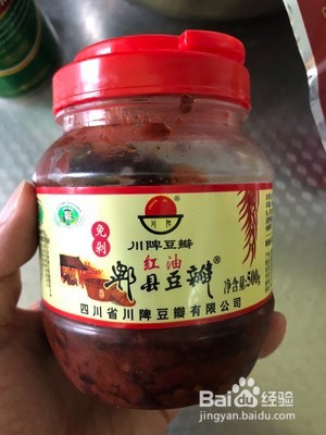 卤鸭翅的做法