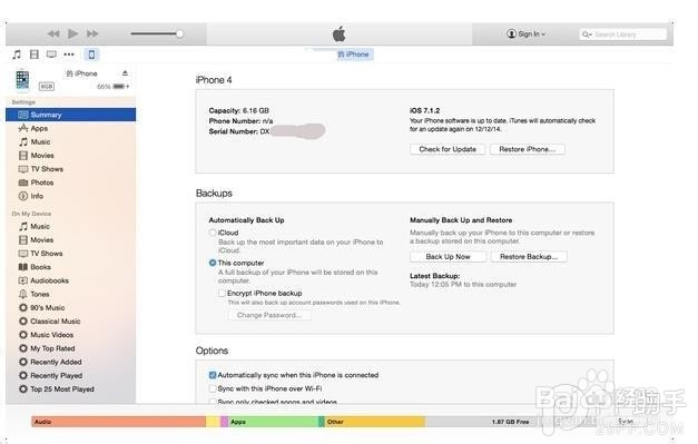 iPhone/iPad被停用怎么办？
