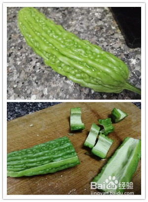 黄豆苦瓜排骨汤的做法