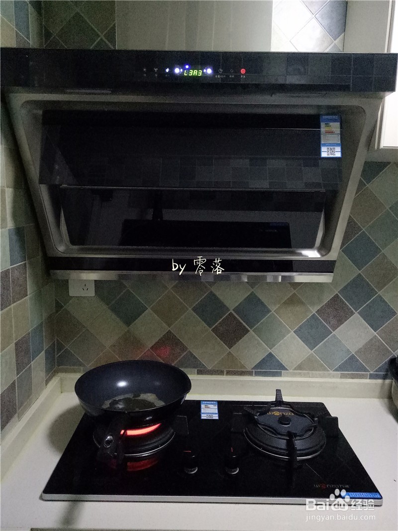 辣子鸡丁——这道菜吃起来好过瘾!