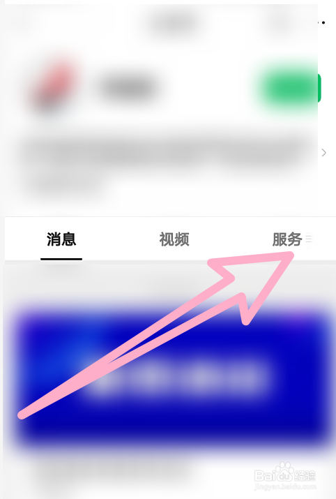 学信网手机号注册频繁,操作受限