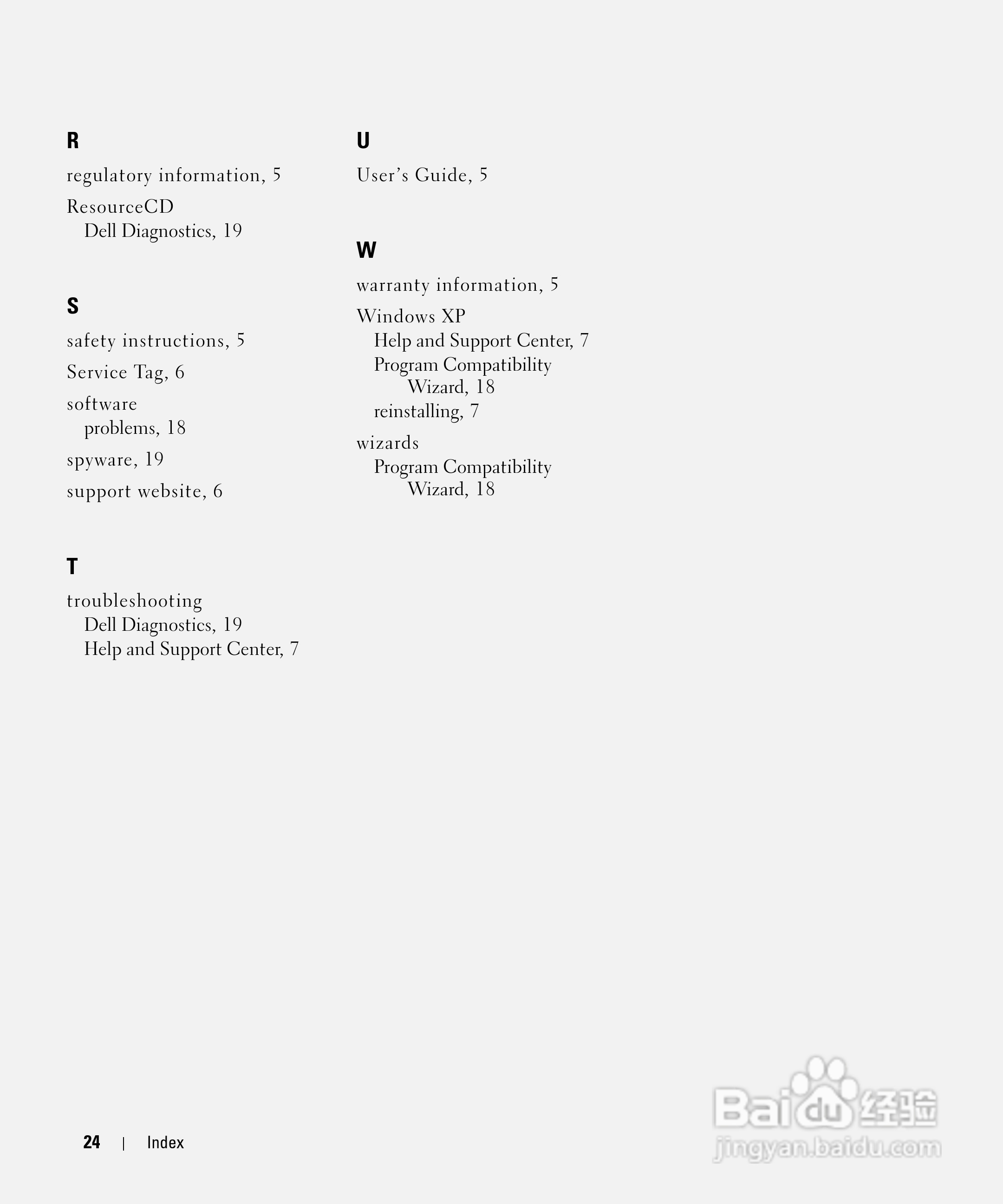 戴尔Precision M90笔记本电脑使用说明书:[3]
