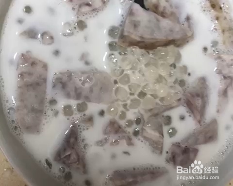 特色飘香香芋椰汁西米露